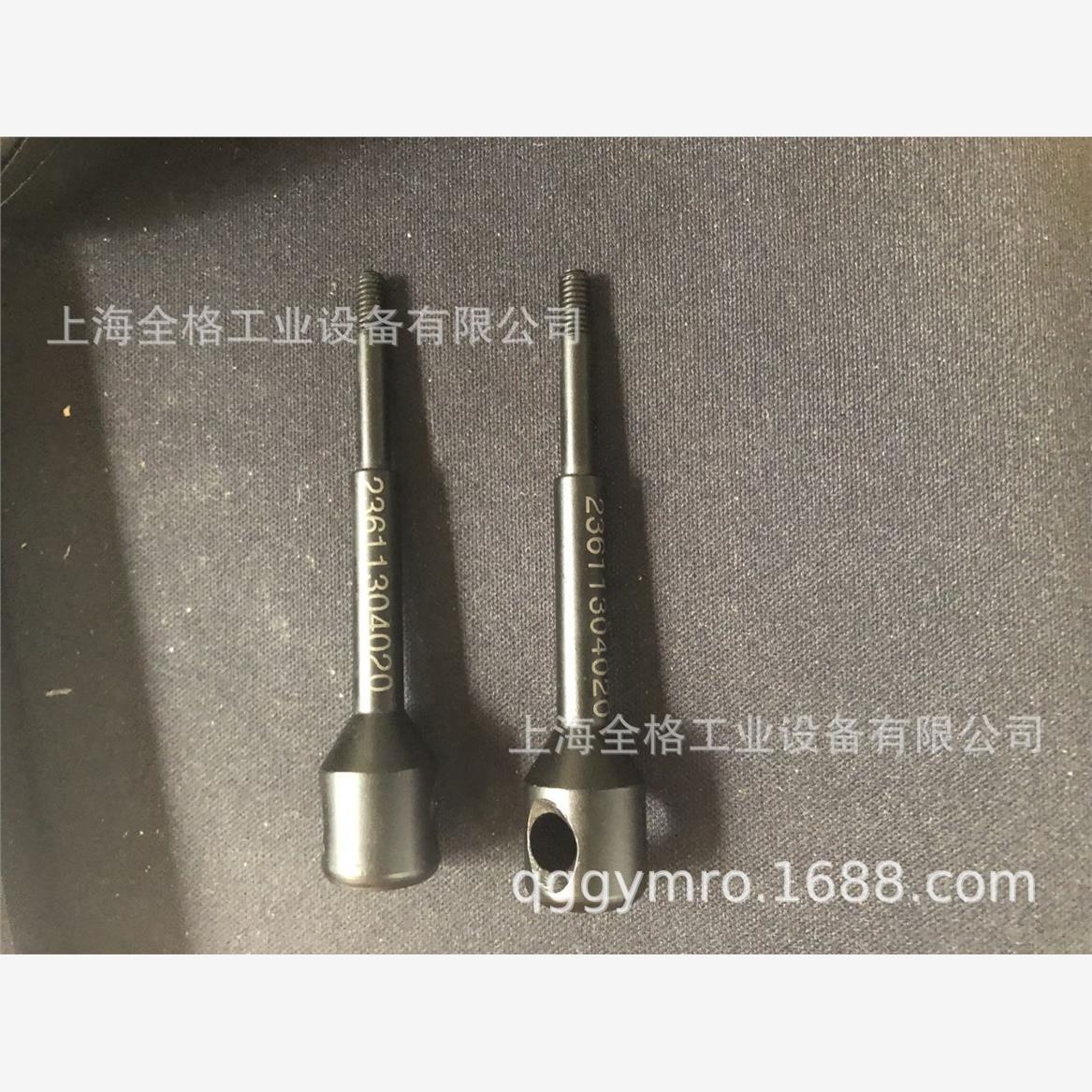 博尔豪夫铆螺母枪拉杆23611306020 23611305020 23611304020