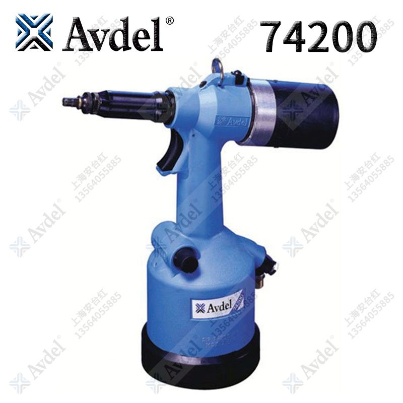 原装英国艾维德AVDEL74200气动拉帽枪拉铆枪进口铆螺母枪现货