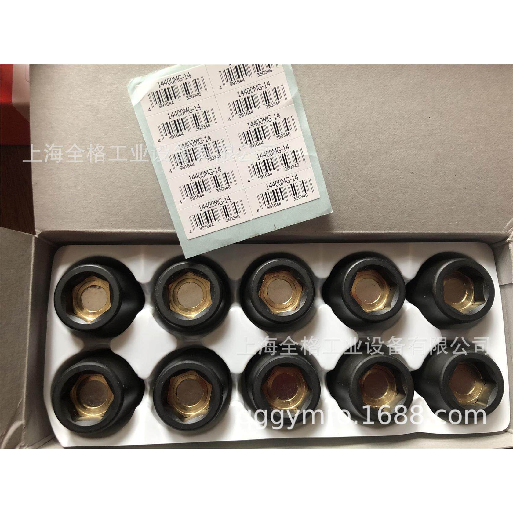 日本KOKEN套筒3/4转接头 8866A   14400MG-14 议价磁铁套筒