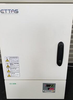 ASONE亚速旺EO-300B电热恒温干燥箱(自然对流式) CC-2558-01
