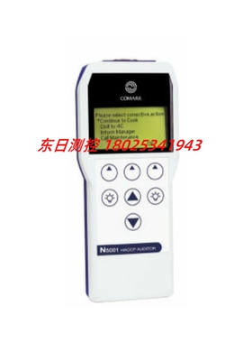 正品原装英国歌玛牌COMARK温度计N5001USB