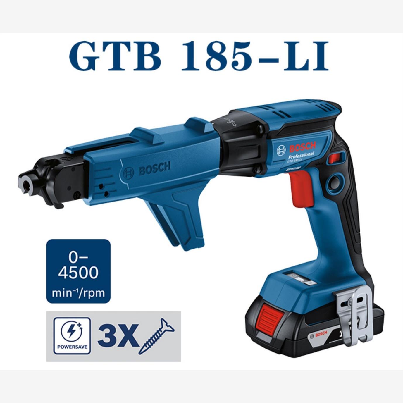 博世锂电无刷炼钉枪悬吊