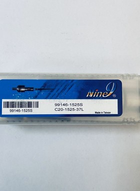 台湾耐久Nine9龙卷风万转搪刀99146-1525S镗刀杆镗头C20-1525-37L