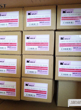 MST热缩刀柄A63-SLRB20-180-M67 A63-SLRB10-125-M42 C20-20FC-50