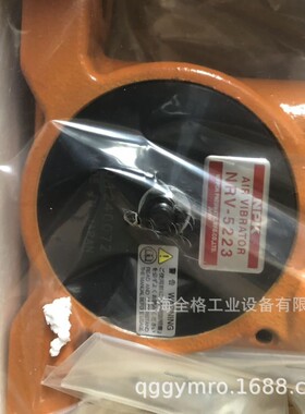 NPK气动工具NPK 气动振动器NRV-5223/NRV-30112/NLV-75A/NLV-55