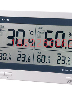 日本原装进口SATO佐藤温湿度计 1074-00 PC-5400TRH