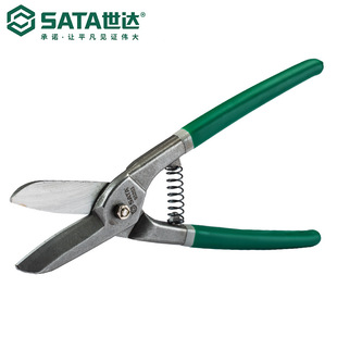 93203 Sata 93202 世达五金工具英式 93204刃口淬火 铁皮剪93201