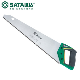 世达手动五金工具重型手板锯18耐用省力93515 Sata