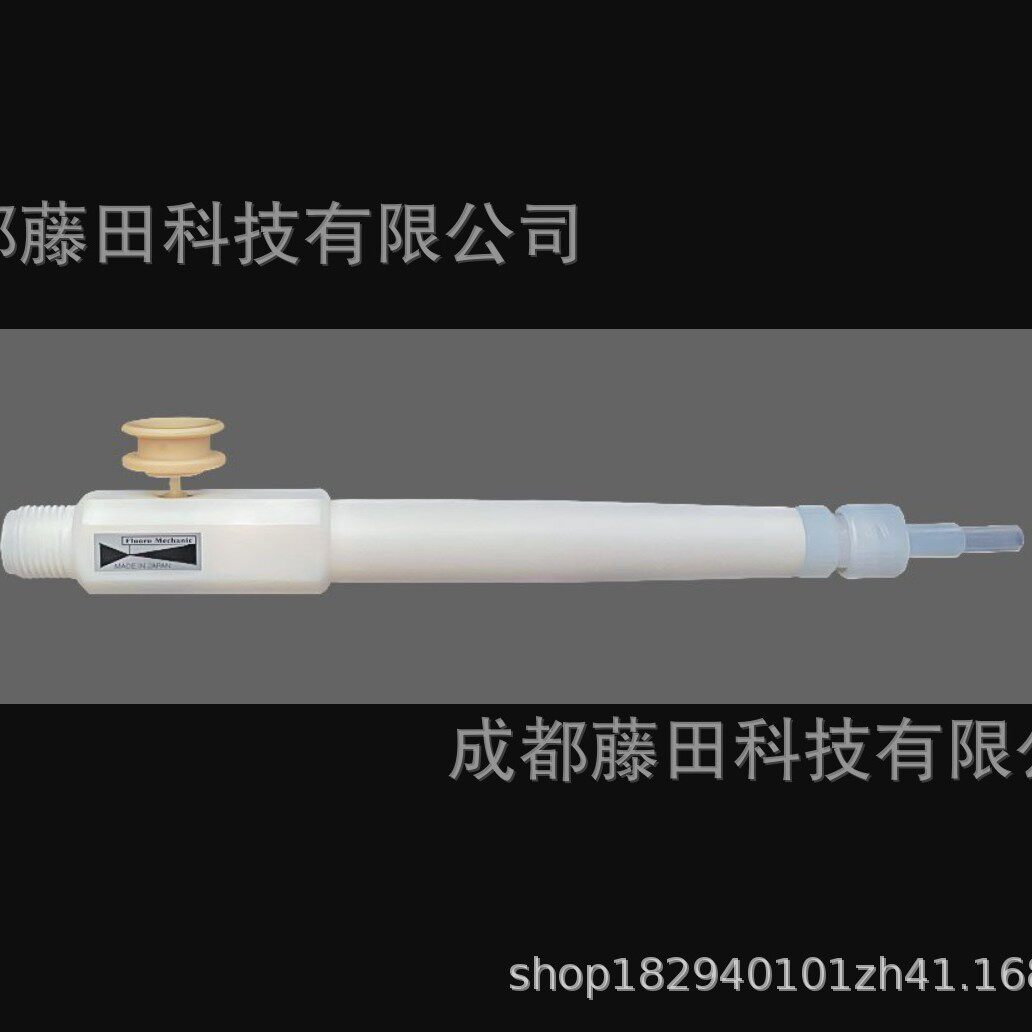 日本FLUORO福乐F系列(耐化学品型)耐酸耐腐实力派适配强腐蚀