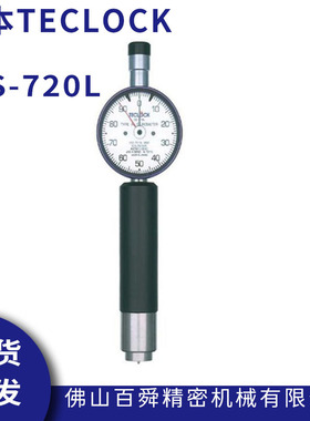 日本得乐teclock邵氏橡胶硬度计D型GS-720L长脚型硬度计原装正品