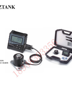 台湾WIZTANK威力克 DTT-5E 05E 50E 220E DTT系列数显扭矩测试仪