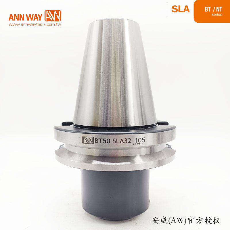 正规商台湾安威侧固式刀柄BT50-SLA50.8-105BT50-SLA50.8-15