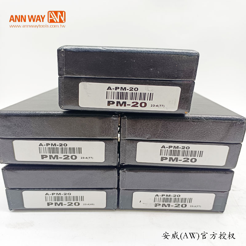 安威ANNWAY光电寻边器PM20 PM32 Z轴测定器ZAP50 ZIP50A ZM50A