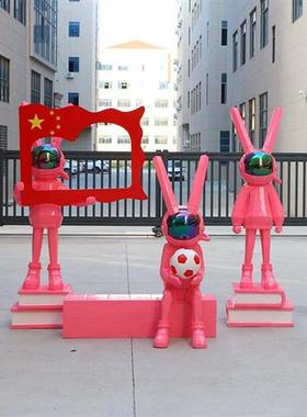 潮牌网红抽象太空兔摆件大型玻璃钢卡通兔子雕塑酒吧餐饮落地装饰