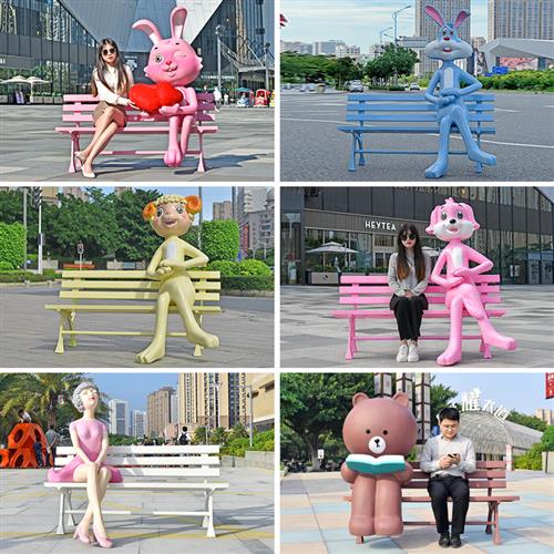 户外卡通动物座椅玻璃钢雕塑公园景点休闲座椅幼儿园商场装饰摆件