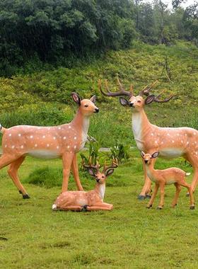 仿真梅花鹿摆件户外玻璃钢动物雕塑园林景观小品小区庭院草坪装饰