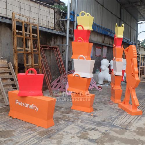 玻璃钢剪影人物购物袋造型摆件雕塑商场商业街现代美陈小品