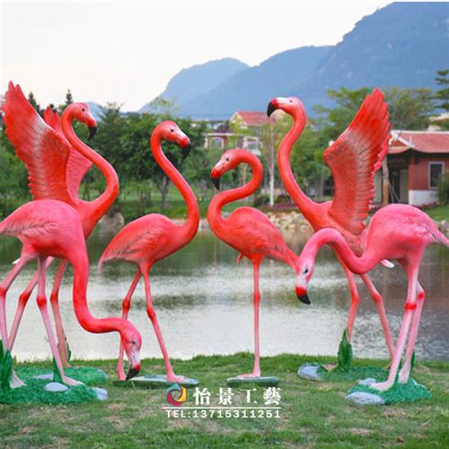 玻璃钢火烈鸟雕塑仿真动物造型雕塑园林景观美陈摆件雕塑