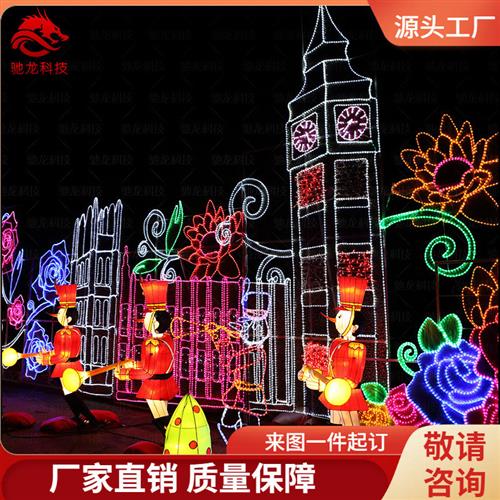 灯光节定制城堡花朵彩灯制作咖啡厅商场美陈亮化光雕