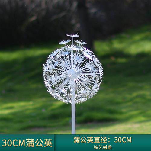 大不锈钢梅花鹿雕塑售楼部小区镂空铁艺园林草坪落地摆件模型