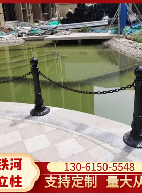 85高铸铁挡车柱厂家  铁艺河道隔离立柱 黑色空心罗马立柱配链条