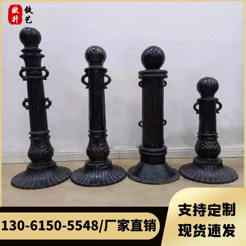 河道铸铁阻车柱广场隔离桩铁链柱