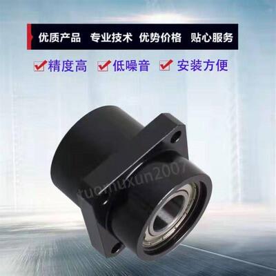 轴承座嵌入型双轴承带卡簧BGSZ BASZ SBASZ SBGSZ BGSZB6205ZZ-65