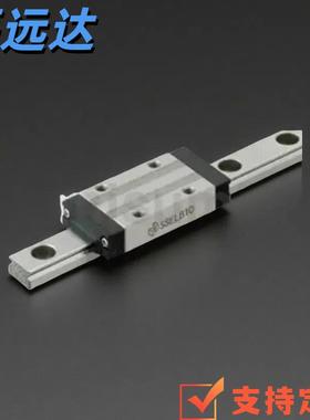 替代米思米SEBWN12 SSEBWN12 G/L-50 80 110 140 170 200直线导轨