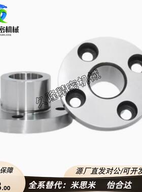 定位销衬套 YER01 YkER02-P15 P16 P20 P25-L12 L16 L20 L25 L30