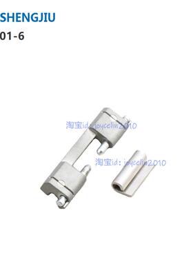 SJ 保证 配电箱柜体控制箱威图内铰炼CL201-6