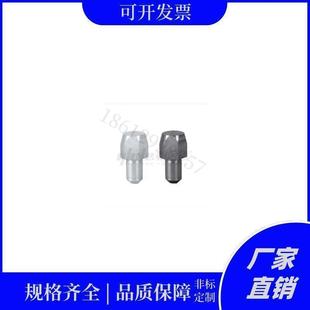 替代怡合达定位销YBR01