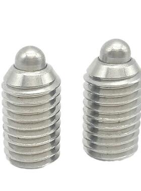 ZAP56/57-M3/4/5/6/8/10/12/16 替代怡合达短型不锈钢弹簧柱塞