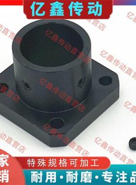 方法兰轴支撑座/导向轴支座STHSB 孔径8 10 12 15 16 20 25 30 35