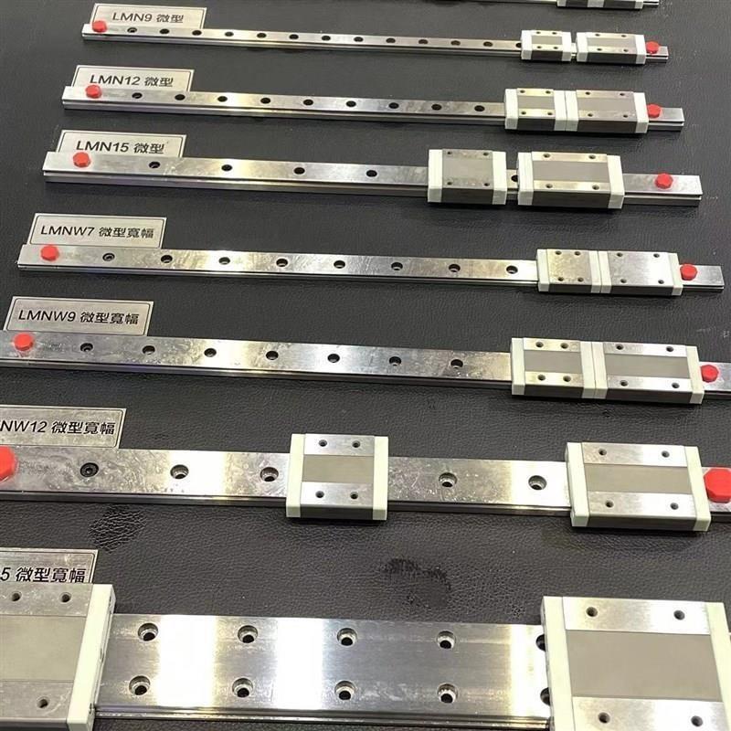 SSELBWN14 SSELBWN14G SSELBWN14L SSELBWN16直线导轨