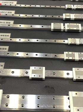 SSELBWN14 SSELBWN14G SSELBWN14L SSELBWN16直线导轨