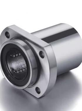 C-LHIC10/12/8/16/20/13/25/30/35轴承LMJ01/02/21/22-D40直线11