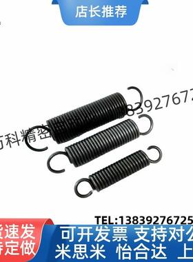 替怡合达拉伸弹簧中轻载型J-YBWU/YBUU-D345681012-L10532467
