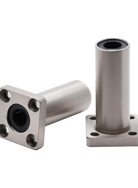 带法兰直线轴承怡合达 LMG01/LMG02-d10-d12-d13-d16-d2V0-d25-d3