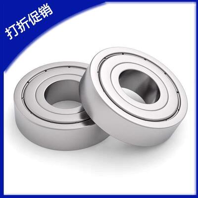 不锈钢高速轴承C-SB6002ZZ SB6003ZZ SB6005ZZ SB6006ZZ SB6004ZZ