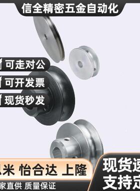 圆皮带滑轮MBRF MBRFM MBRFA50 60 80 100 120-4-H-P-N5 6 8 10