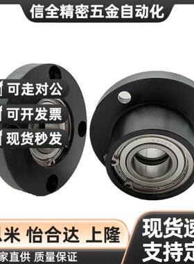 方法兰轴承座组件BGSBB6201ZZ-40 BGSBB6802ZZ-25 BGSBB6802ZZ-35