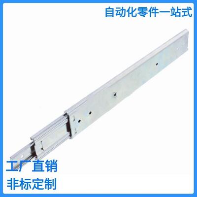 SRRH15012/15014/15016/15018/15020/15022/15024/15026滑轨15028