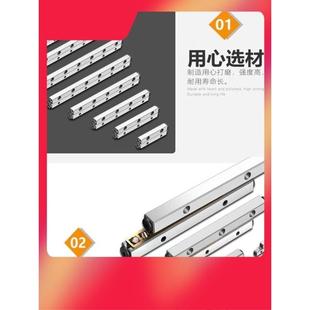 2030 ICK01 CGDV H12 CRV2030 交叉滚子导轨替换LGC2B30 L30 2B45