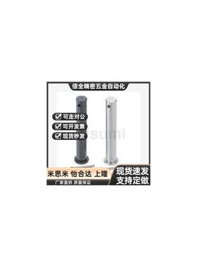 替代SHCMG6铰炼销HCMG4/HCLGN5/SHCLGN8/HCMGH10/12/15/16/20/25/