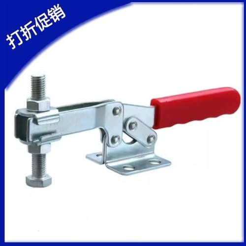 上隆SAMLO/规格 TCHF9 肘夹 卧式把手型快速夹钳 法兰底座型TCHF1