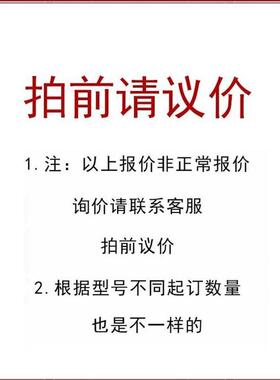 替米斯米aPLN PLNY M30/32/33/35/36/38/39精密锁紧螺母轴承止动