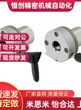 替大量现货LHRC20 LMT01-d20-R 带夹紧把手直线轴承