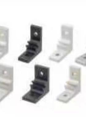 米思米支架HBLTS5/HBLTSB5/HBLTS6/HBLTSB6/HBLTS/HBLTSB8/HBLTSW