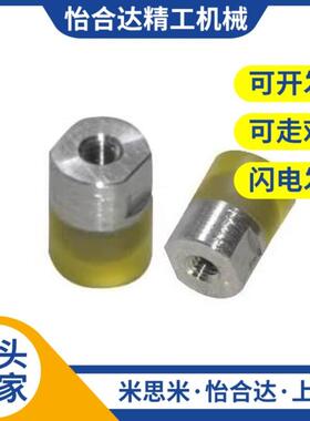 聚氨酯压块内螺纹气缸缓冲头WIZ01 0x2 11 12-D6/D8/D10/D12/M16