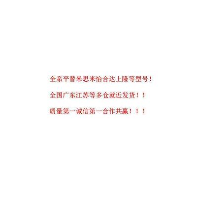 定工业脚 轻载型 /固定型CKC01-HDD向D25D32/D38/D65/轮D75-NA/SA
